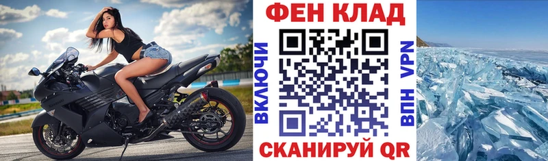 Амфетамин 98%  Городище 
