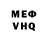 Метадон VHQ Andrii Polivanov