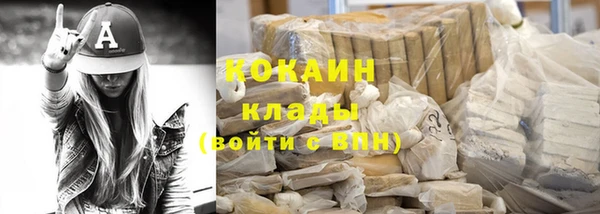 хмурый Медвежьегорск