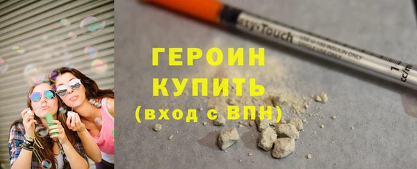 дживик Медногорск