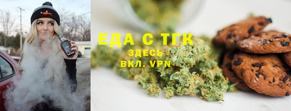 хмурый Медвежьегорск
