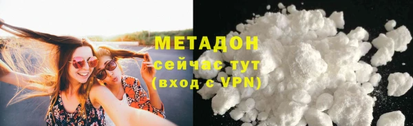 дживик Медногорск