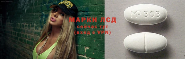 хмурый Медвежьегорск
