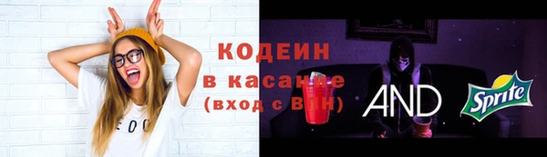 mdma Магас