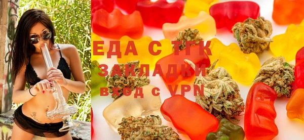 MDMA Premium VHQ Мегион