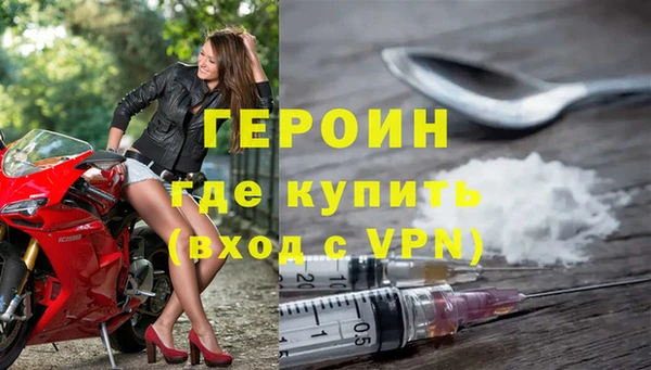 MDMA Premium VHQ Мегион