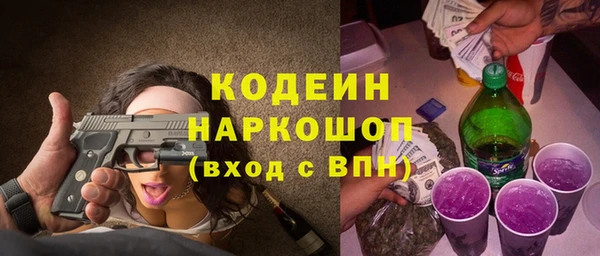 MDMA Premium VHQ Мегион