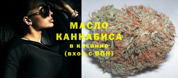 хмурый Медвежьегорск