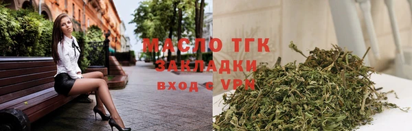MDMA Premium VHQ Мегион