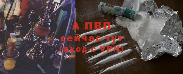 дживик Медногорск