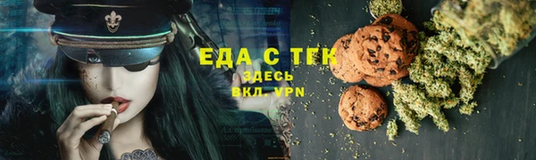 хмурый Медвежьегорск