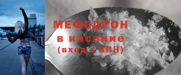 apvp Майский