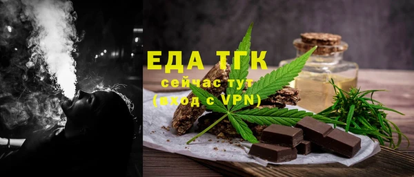 хмурый Медвежьегорск