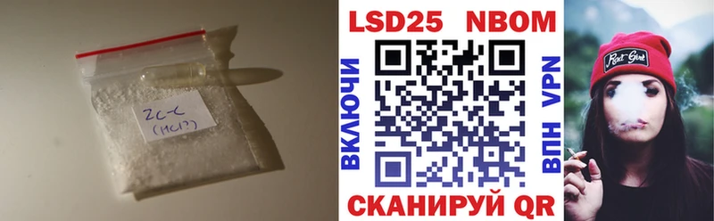 что такое   kraken зеркало  ЛСД экстази кислота  Городище 