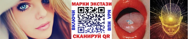 наркошоп  Городище  Марки NBOMe 1,5мг 